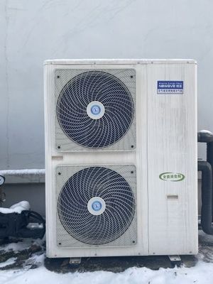 Wifi Fernsteuerungs-EVI Inverter Heat Pump Residential IPX4