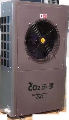 CO2 7.5kw Wärmepumpe-Luft-Quell-Wasser-Quell-Wohn- Heißwasser Hochtemperatur-90℃