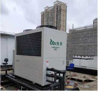 CO2 R744 Luft der Werbung zur Wasser-Wärmepumpe-160kW für Heizungsabkühlendes Heißwasser